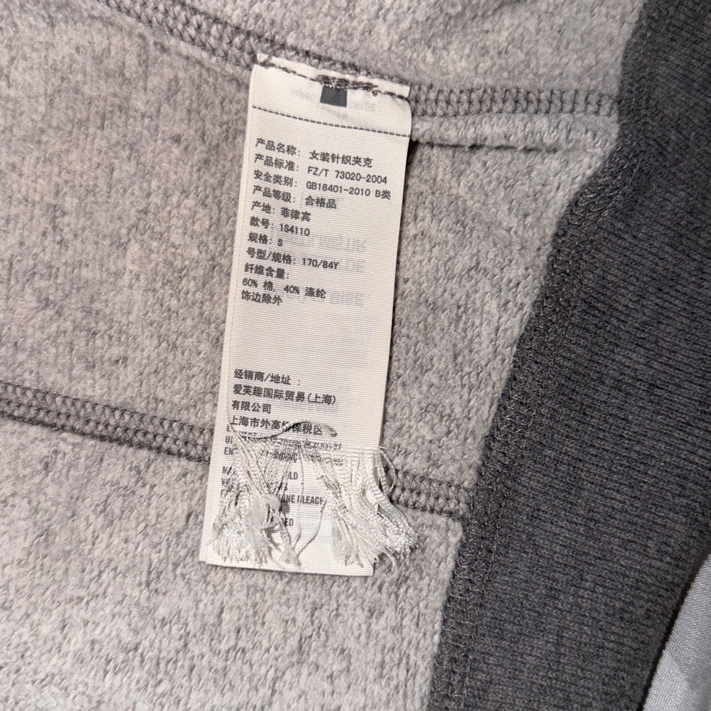 Vintage 2000’s Abercrombie & Fitch Charcoal Varsity Jacket - Picture 9 of 9